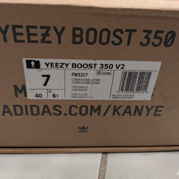 Yeezy Boost 350 V2 - Picture 4 of 5